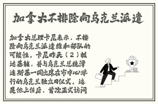 久就热视频精品免费99